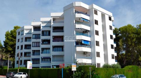 Photo 2 of Flat for sale in Atall, 1, Alcossebre, Castellón