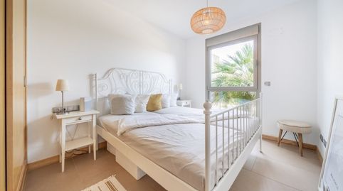 Foto 4 de Casa o xalet en venda a Cala Figuera, Santanyí