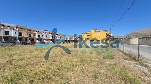 Venta de Solar en Sector Residencial Plaza de Toros, en Atarfe  Granada