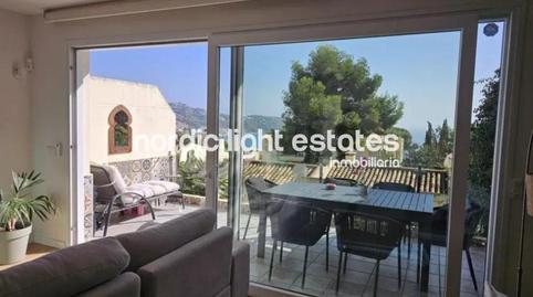 Foto 2 de Casa o xalet en venda a Las Palomas, Granada