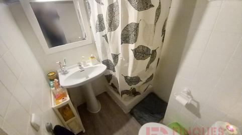 Foto 5 de Piso en venta en Calle Bassegoda-sta Eugenia, Santa Eugènia, Girona Capital