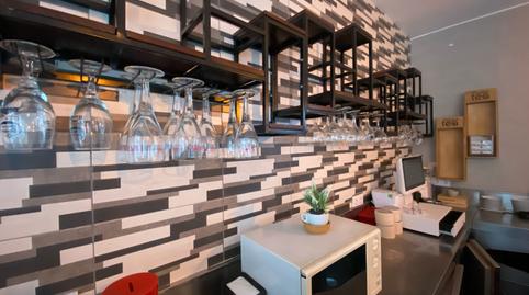 Photo 3 of Premises to transfer in Puerta del Ángel,  Madrid Capital