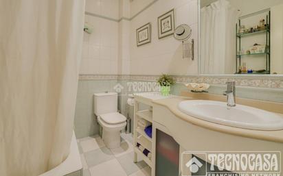 Bathroom of Flat for sale in El Prat de Llobregat  with Balcony