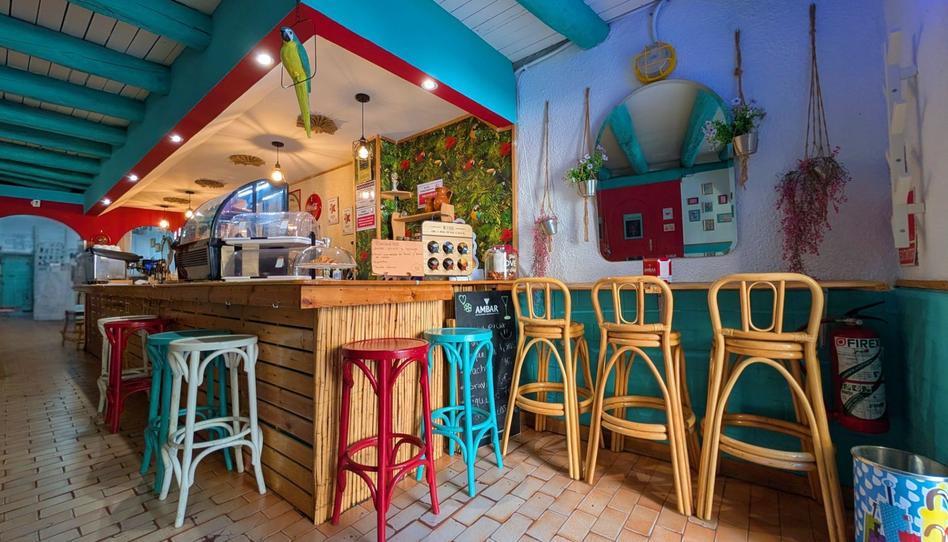 Photo 1 of Premises to rent in Don Teobaldo, La Magdalena, Zaragoza