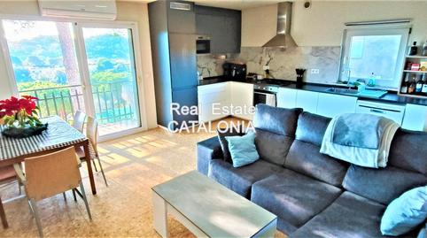 Foto 3 de Casa o chalet en venta en Lloret Residencial - Montlloret, Lloret de Mar