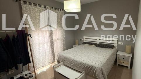 Foto 5 de Casa o xalet en venda a Arco Norte - Avda. España, Dos Hermanas