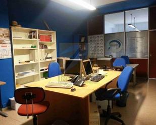 Office for sale in Oviedo 