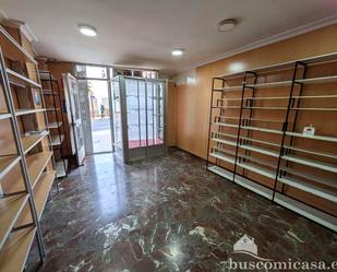 Premises to rent in Linares  with Air Conditioner