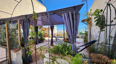 Photo 2 of Single-family semi-detached for sale in Son Cotoner,  Palma de Mallorca