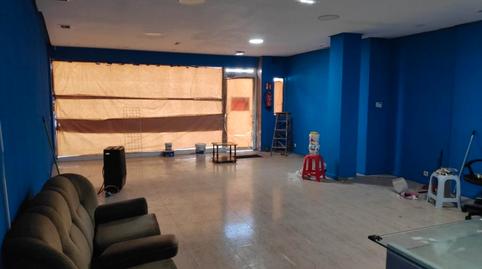 Photo 3 of Premises to rent in Avenida de la Constitucion, 47, San Martín del Rey Aurelio, Asturias