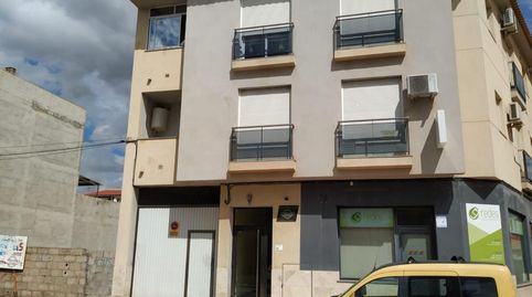 Foto 3 de Garatge en venda a Ramblar (del), Alhama de Murcia ciudad, Alhama de Murcia