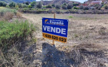 Land for sale in  Murcia Capital