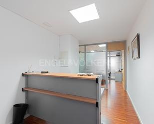 Office for sale in  Barcelona Capital