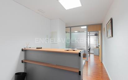 Office for sale in  Barcelona Capital