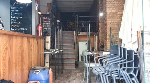 Photo 2 of Premises to rent in N/a, Fort Pienc, Barcelona