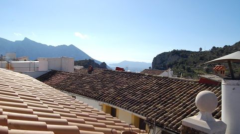 ANTIGO RESTAURANTE EN TARBÈNA   ALICANTE, immagine 4