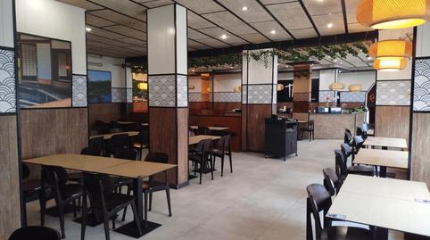 Photo 4 of Premises for sale in Carrer D'anna Tugas, Montigalà, Barcelona