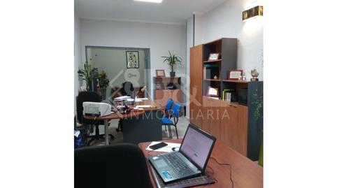 Photo 5 of Premises for sale in Molino de la Vega,  Huelva Capital