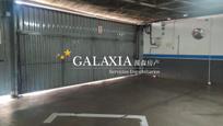 Parking of Garage for sale in Parla
