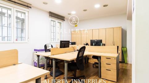 Photo 4 of Office to rent in Del Coso, La Magdalena, Zaragoza