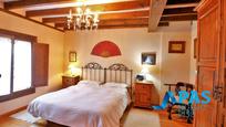Bedroom of House or chalet for sale in Santander  with Heating, Private garden and Furnished