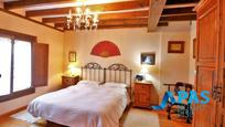 Bedroom of House or chalet for sale in Santander  with Heating, Private garden and Balcony