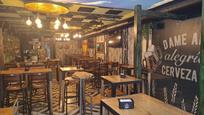 Premises for sale in Getafe  with Air Conditioner and Furnished