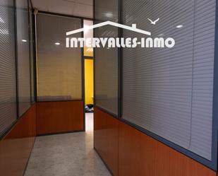 Oficina en venda en Caldes de Montbui amb Aire condicionat, Calefacció i Traster