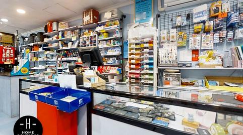 Photo 5 of Premises for sale in Calle Valladolid, Val, Madrid