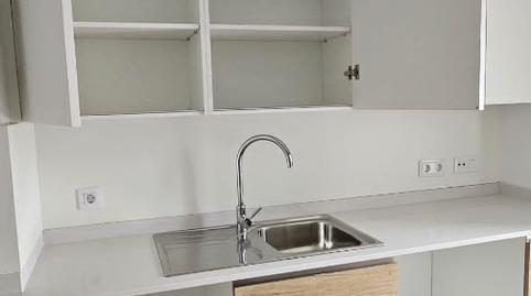 Foto 2 de Pis en venda a Calle Amperio, Sta. Aurelia - Cantábrico - Atlàntico - La Romería,  Sevilla Capital