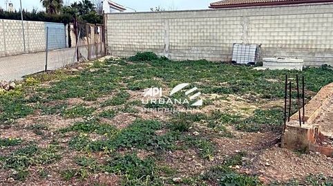 Photo 5 of Residential for sale in Urbanización el Platero, Cabra, Córdoba