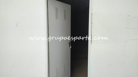 Photo 4 of Premises for sale in Plaza Virgen de Los Reyes, Sanlúcar la Mayor, Sevilla