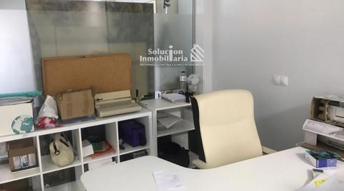 Foto 4 de Oficina de lloguer a Prosperidad - Delicias, Salamanca