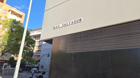 Foto 4 de Garaje en venta en Calle San Salvador, 32, Parque María Luisa -Giralda Sur, Sevilla Capital