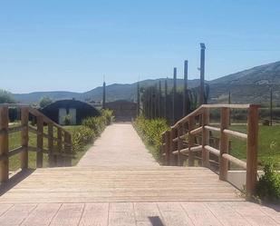 Garden of Land for sale in Malagón