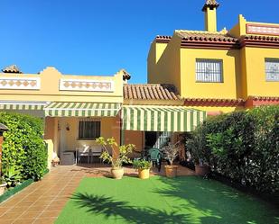 House or chalet for sale in La Alcaidesa