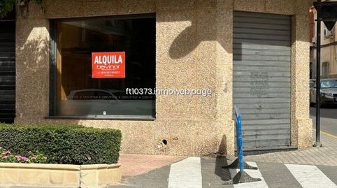 Photo 2 of Commercial properties for rent in Avenida Av Juan Carlos I, 16, Alhama de Murcia ciudad, Alhama de Murcia