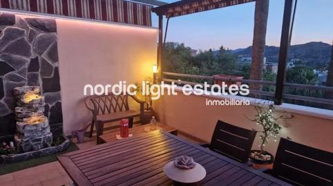 Photo 2 of Flat for sale in Alegría de la Huerta- Jardín de Málaga, Málaga Capital