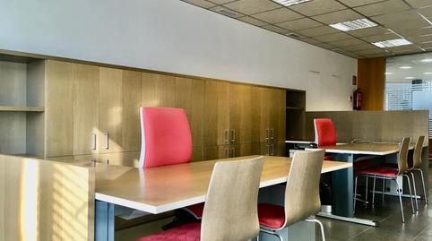 Photo 2 of Premises to rent in Passeig José Canalejas, 6, Eixample Nord, Girona