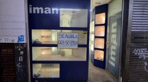 Photo 4 of Premises for sale in Poza Lizentziatuaren Kalea, 22, Campuzano, Bilbao