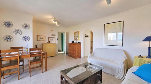 Foto 4 de Apartamento de alquiler en  Darsena , 1, Zona Galúa - Calnegre, La Manga del Mar Menor