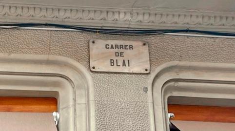 Photo 5 of Premises to rent in Blai, El Poble Sec - Parc de Montjuïc, Barcelona