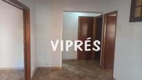 Bedroom of Flat for sale in Mérida  with Air Conditioner and Terrace