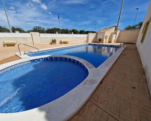 Piscina de Dúplex en venda en San Javier amb Terrassa i Piscina comunitària