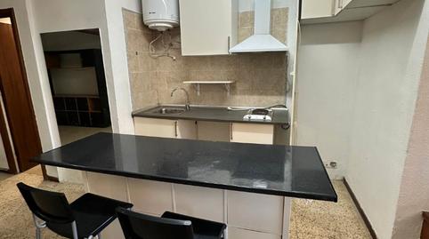 Foto 3 de Estudi de lloguer a Carrer del Canigó, Horta,  Barcelona Capital