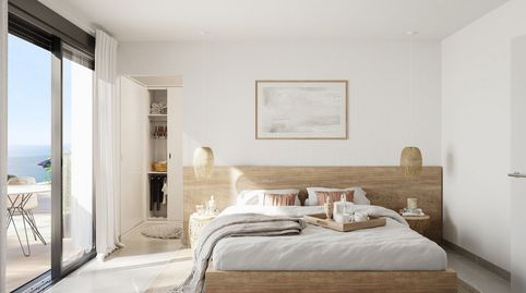 Foto 3 von Wohnung zum Verkauf in 1ª Línea Turística, -1, Isla del Fraile, Águilas