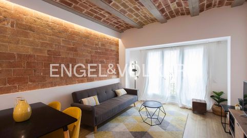 Foto 4 von Wohnung zum Verkauf in El Putget i el Farró, Barcelona Capital