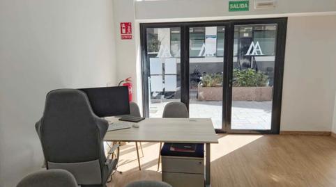 Foto 5 de Oficina de alquiler en Calle San Pancracio, Puerto Deportivo, Fuengirola
