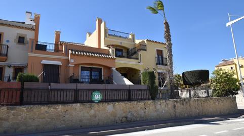 Foto 3 de Finca rústica en venta en N/a, -1, Algorfa, Alicante