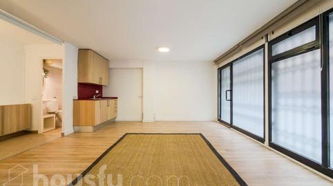 Photo 3 of Premises for sale in Cl Bertran, ., El Putget i el Farró,  Barcelona Capital